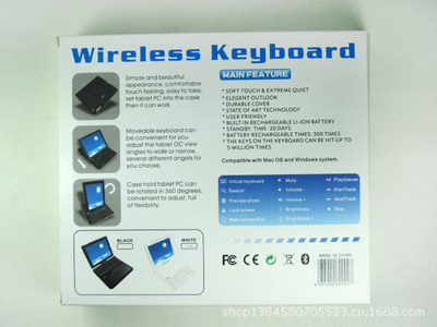 蘋果iPad 2/3/4保護套與藍牙鍵盤一體套件 功能、選購指南及廠商推薦