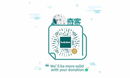 星戰式三維全息投影 從科幻走進現實的網絡技術服務