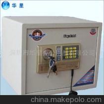 酒店電腦密碼保險箱 守護數字與實體的雙重安全